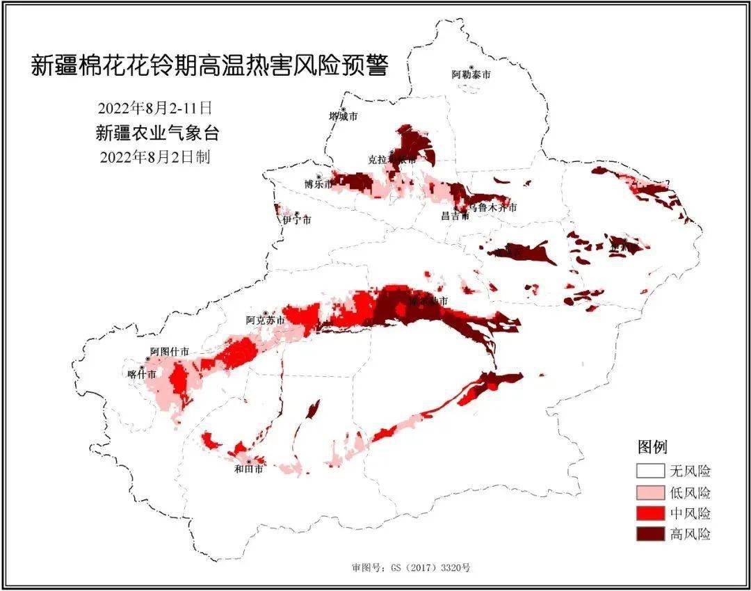 预计8月3日 11日高温天气将影响农作物生长 大部 南疆 棉花