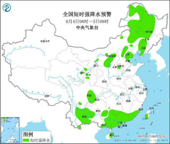 强对流预警！北京黑龙江等地部分地区将有8级以上雷暴大风或冰雹