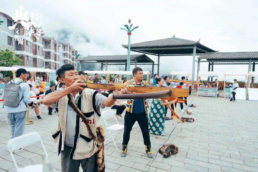 67怒江峡谷文化周|峡谷弩王挑战赛 草果游园会不容错过_活动_福贡县