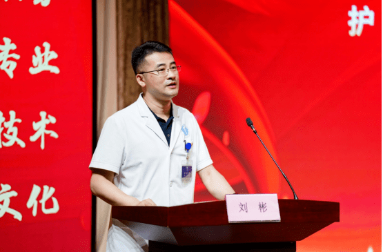 疫路有情弦歌再续吉大一院举办护理抗疫故事分享会