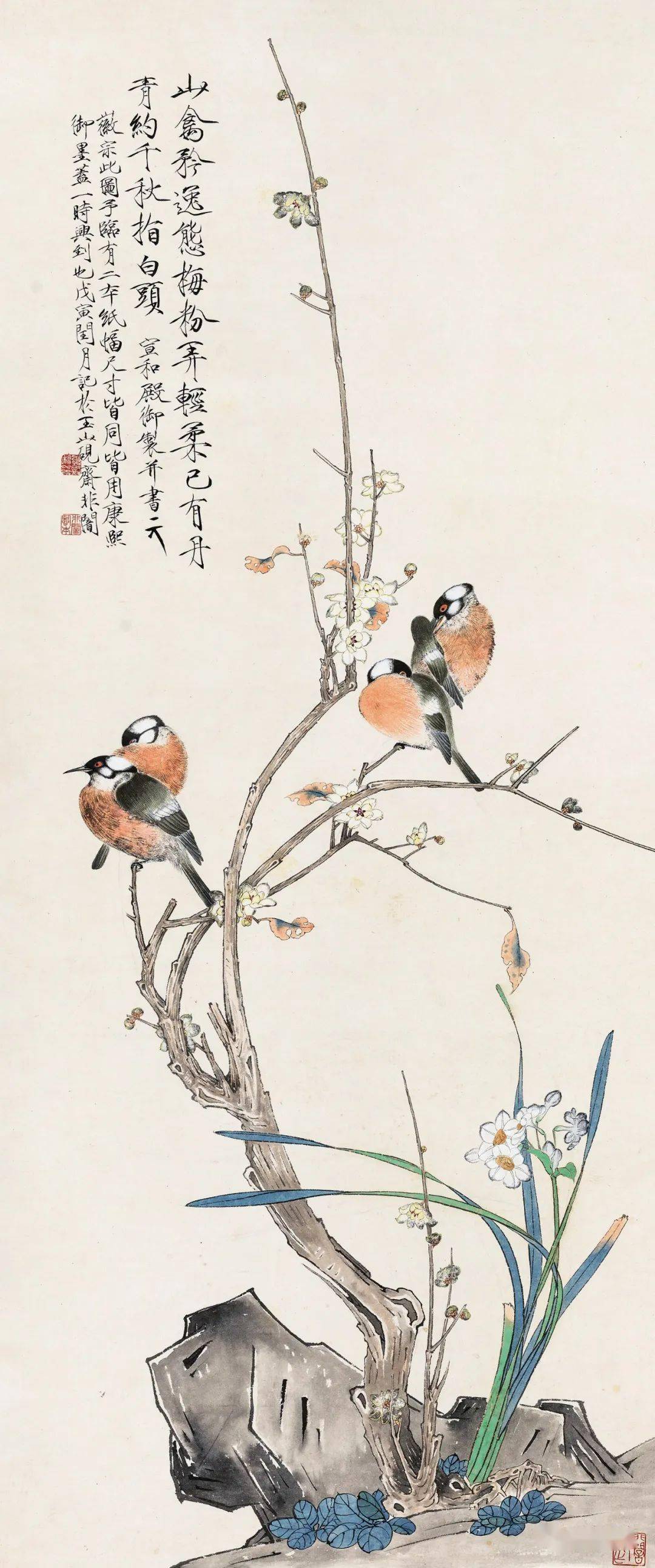 清透雅致:于非闇工笔花鸟作品欣赏_书画_牡丹_山西
