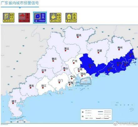 南海热带低压预计4日白天登陆广东 ！多地发台风预警
