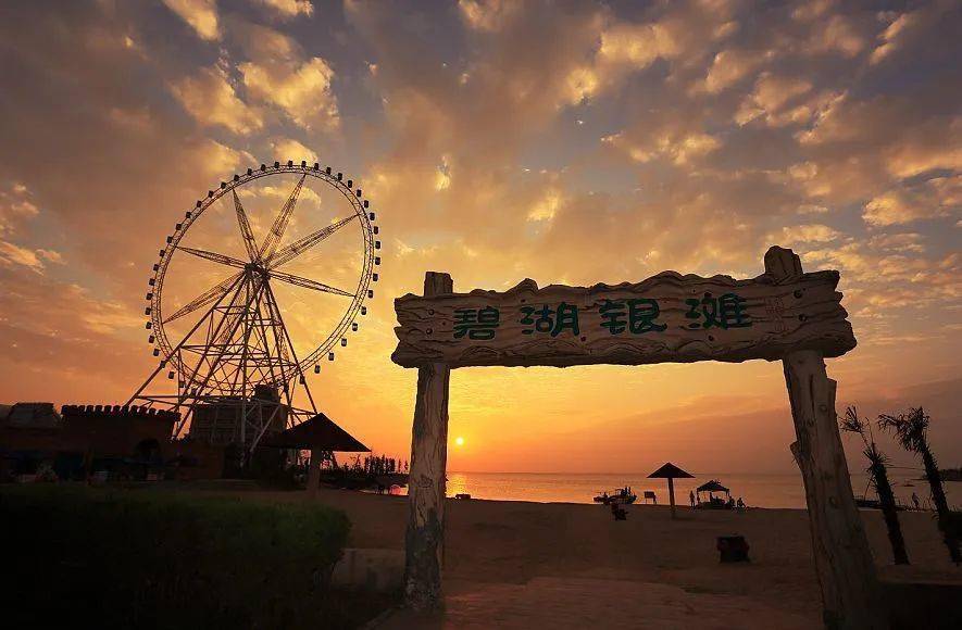 要想七夕过得好,这份作业照着抄_骆马湖_三台山_罗曼