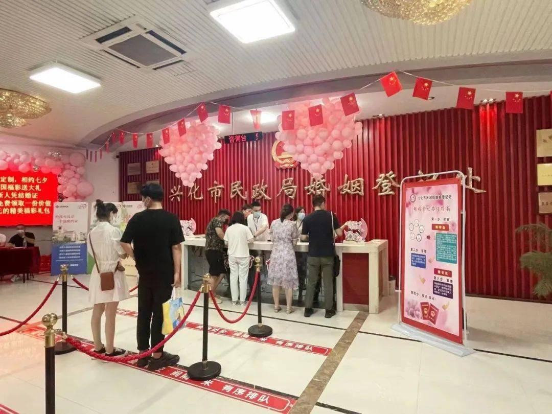 今天,这里温馨且甜蜜…_新人_活动_传承