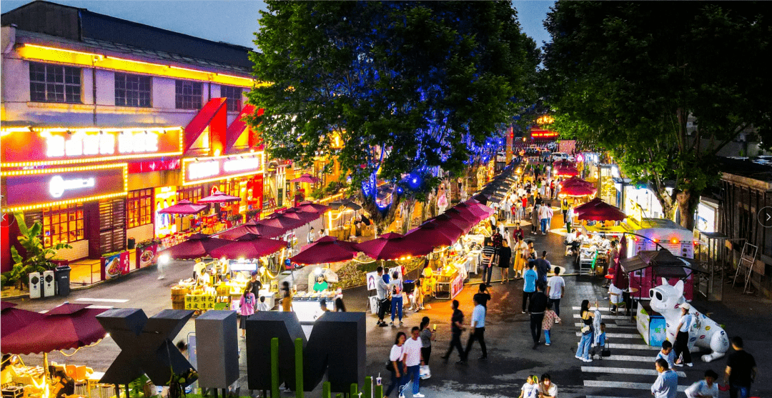 这个“夜珠山”美食街区由你命名 | 新安路美食街区名称征集开始了！