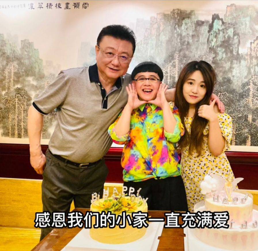 金龟子刘纯燕庆七夕,老公王宁称其“小不点”,扯证时因娇小可爱闹误会_爱称_视频_女儿