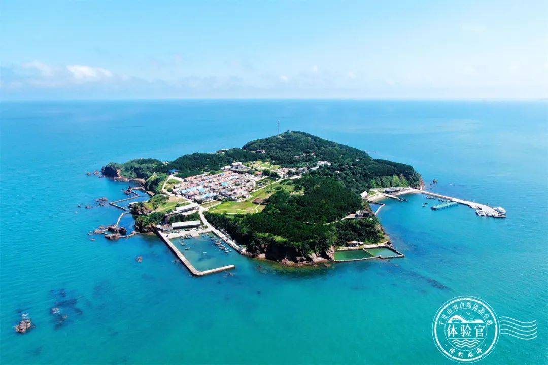 劉公島×雞鳴島!威海首個