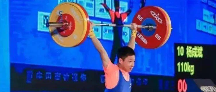 28金15银2铜!福建省体校举重队好样的!_抓举_挺举_比赛