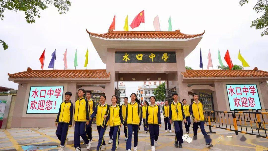 水口中学今年中考成绩优异进步明显