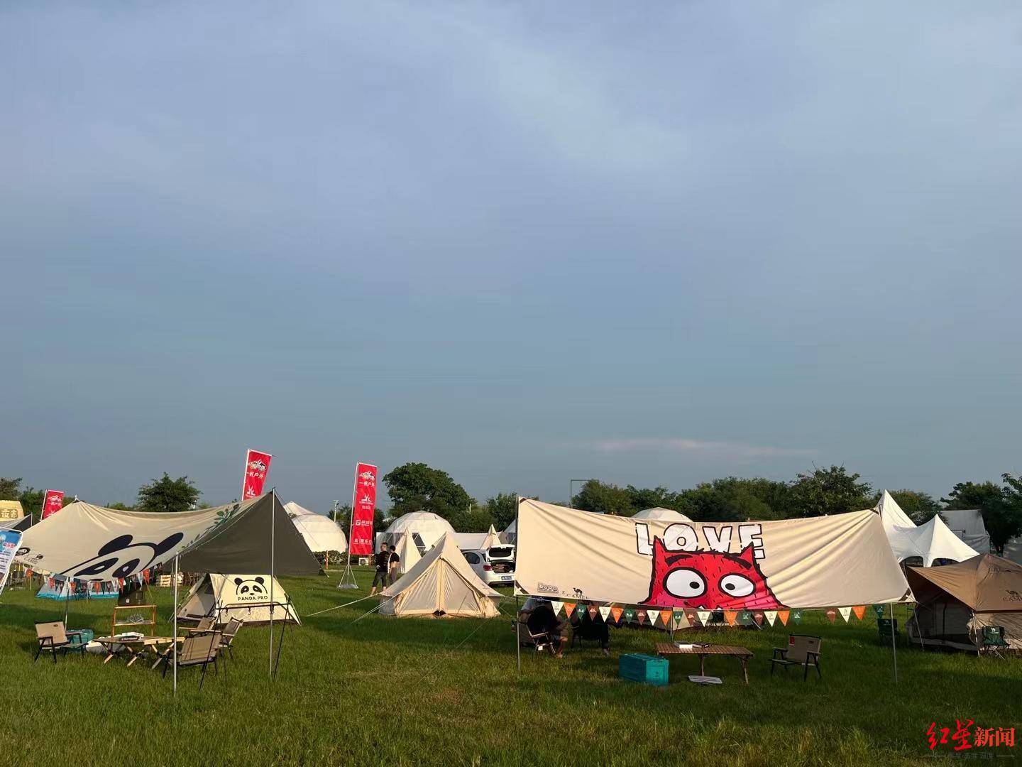 成渝城市群开“露营派对” 四川首届露营季在德阳开启