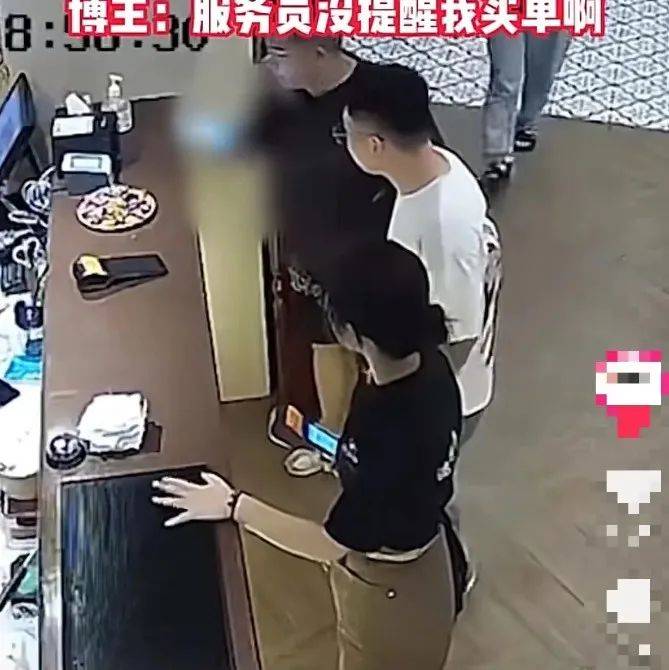 “没人叫我买单啊” 自称探店博主的网红，在餐厅消费710元后逃单！男子视频炸酱面 1020