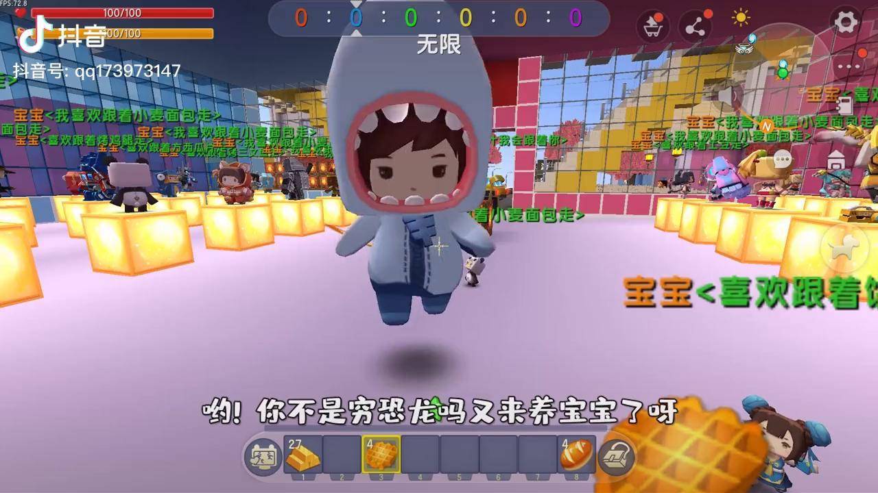 迷你世界养宝宝比赛,小乾的宝宝会背唐诗,我的宝宝只会吃喝玩乐_小乾