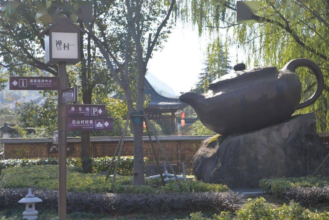 深藏不露的"禅茶第一村"惊喜远不止"径山寺"!