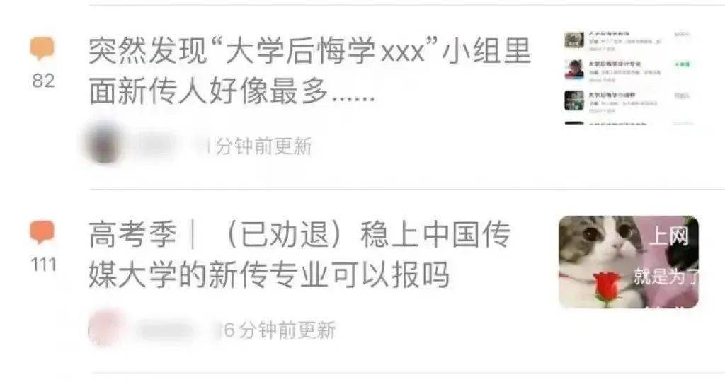 萬裏共朝霞｜滄州保定：一船朝霞過保定 春風時令慶中秋節