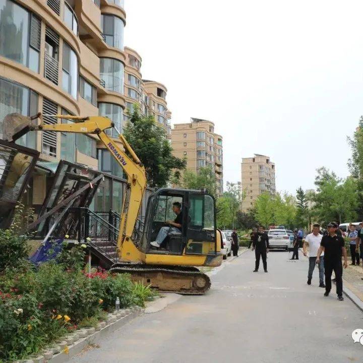 平度李园街道华林国际公馆小区集中整治违章搭建顺利推进_问题_业主_进行