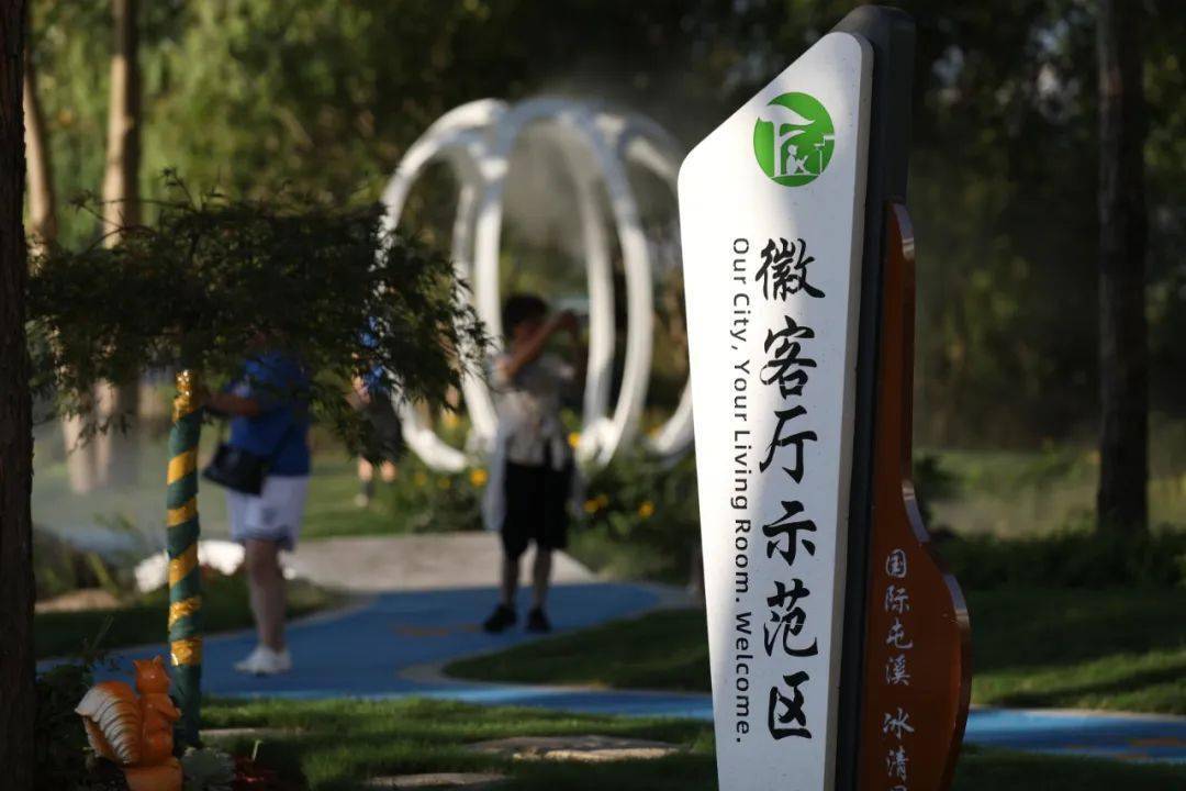 快来打卡！黄山首个“生境花园”亮相新安江公园