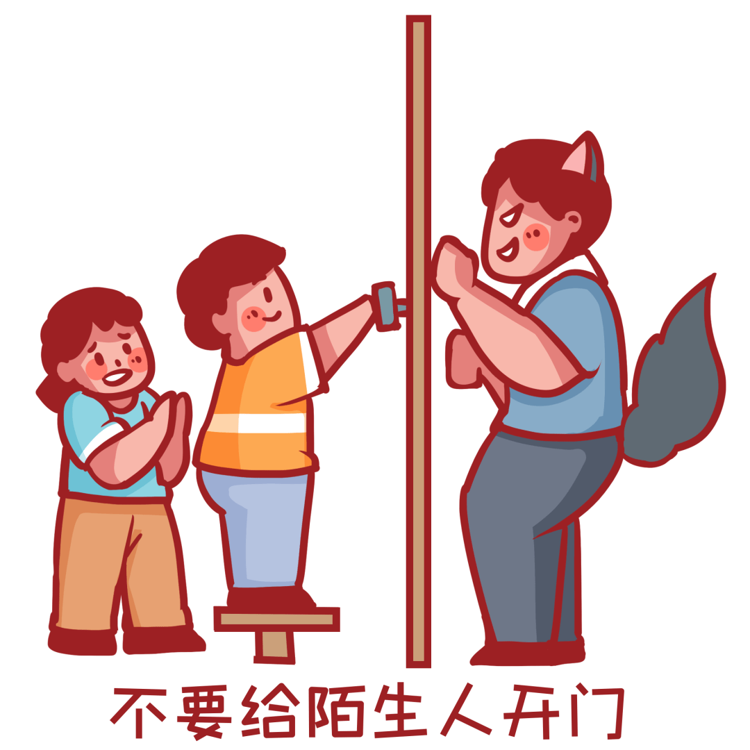 孩子_生活习惯_疫情