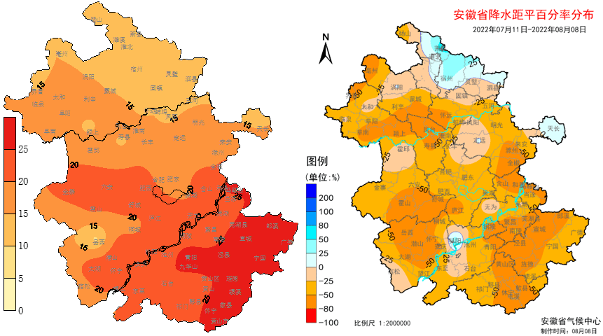 安徽天氣