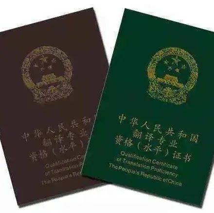 盘点大学期间那些值得报考的证书！_考试_时间_水平