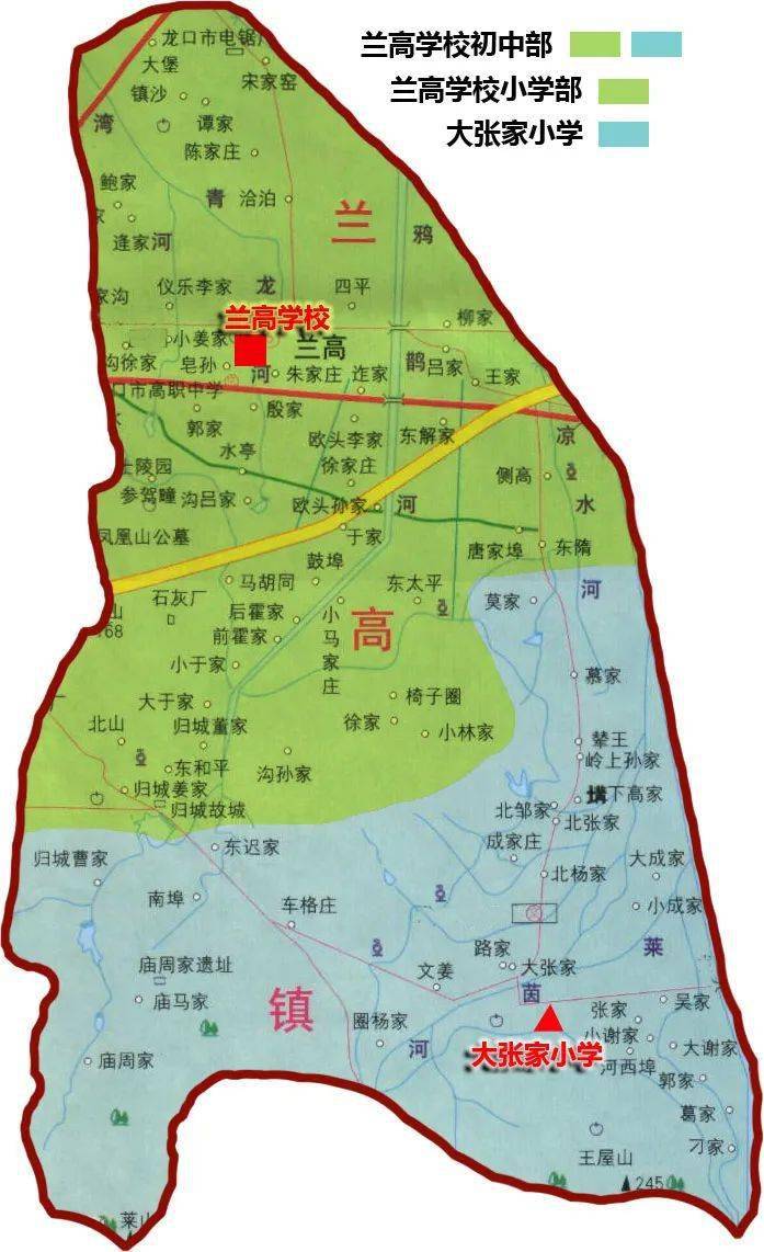 永登县城2022年规划图图片