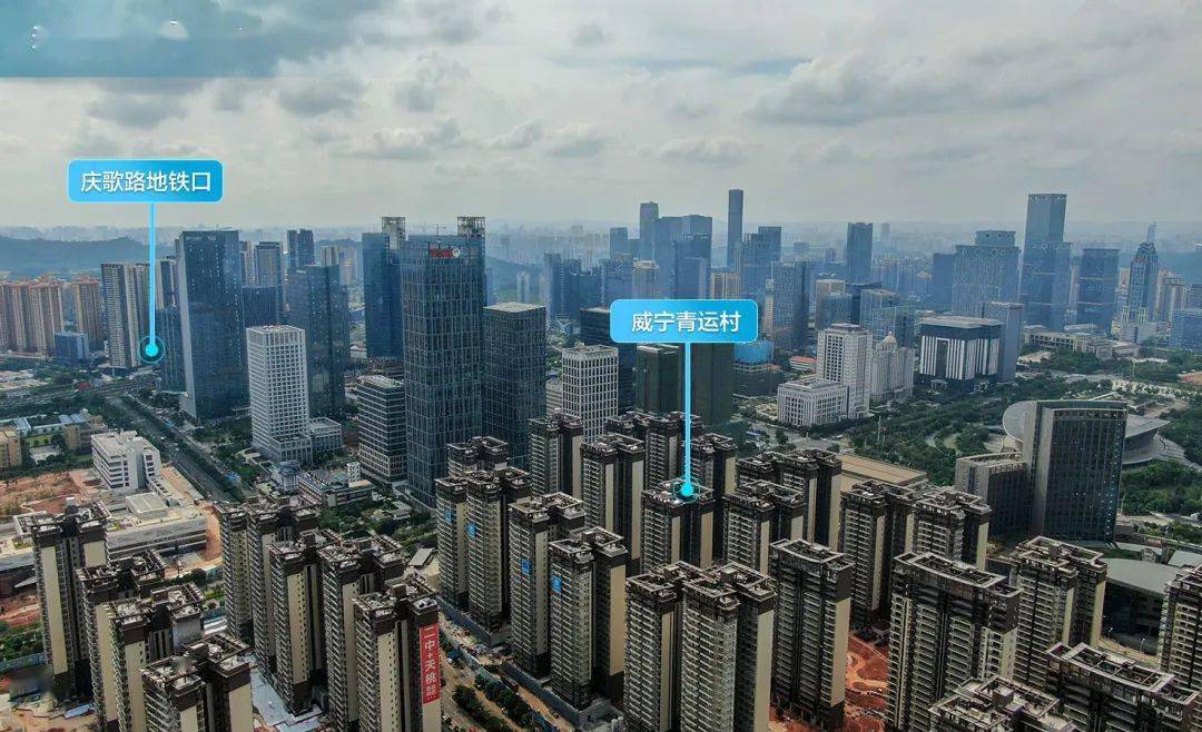 三胎7口之家满分户型来了!威宁青运村6房改善户型敬献五象