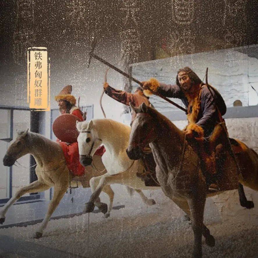 先睹为快!探秘靖边统万城遗址博物馆_匈奴_文物_文化