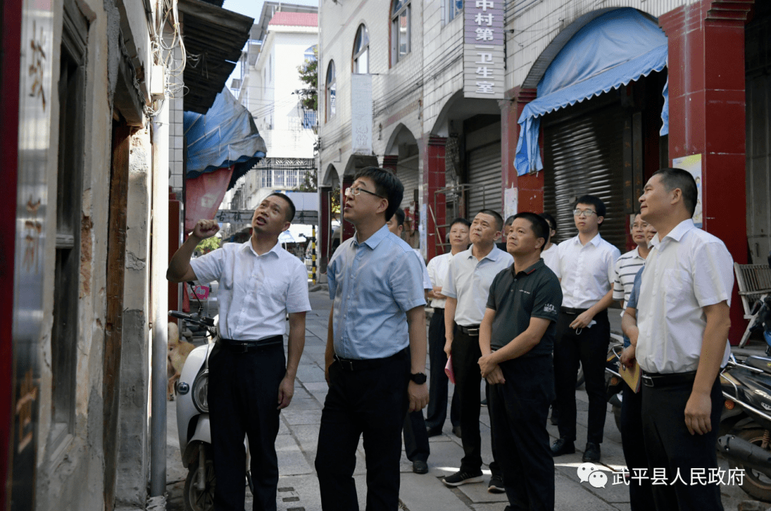 强化工作措施压实责任链条武平县召开自建房安全工作专题推进会