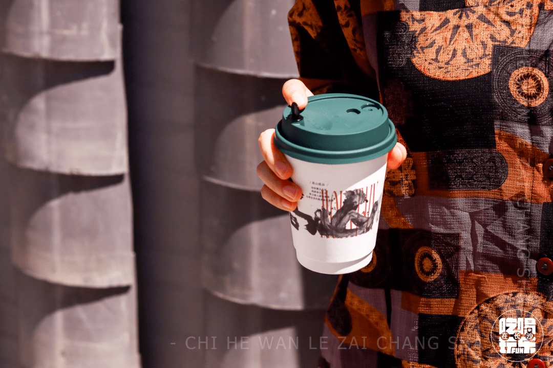 茶颜悦色也开咖啡店？一手测评来了！
