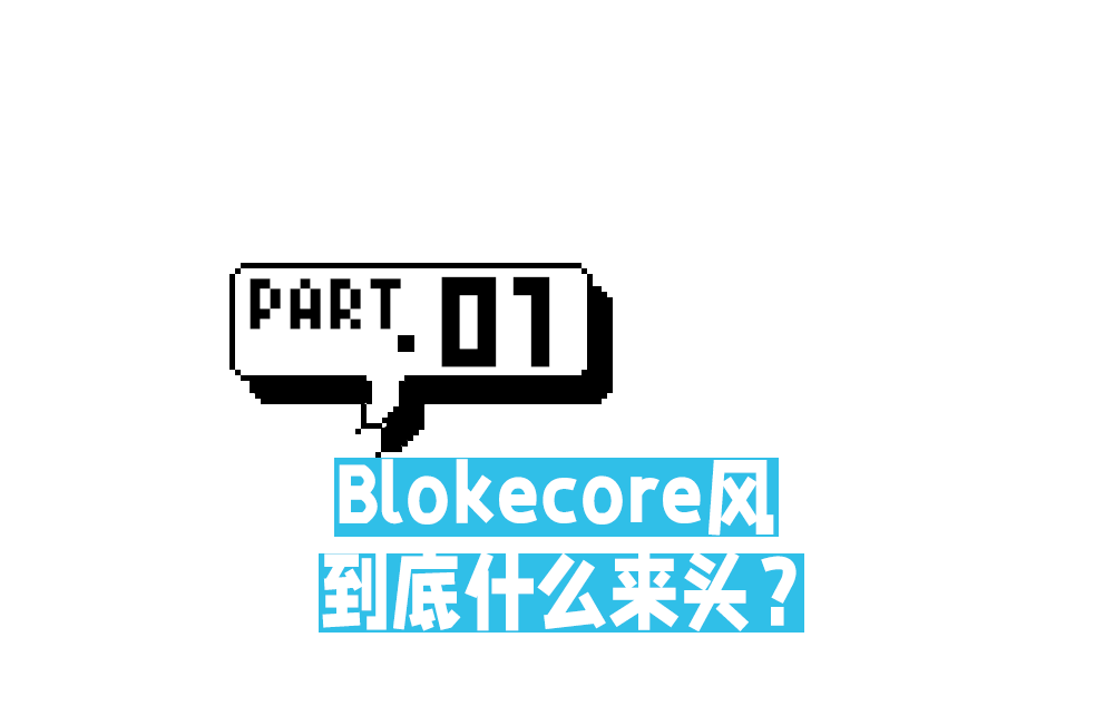 易唱網