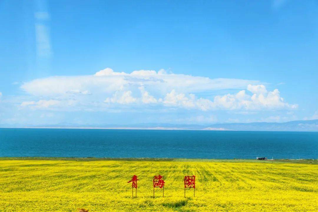 大美青海,一半人间一半仙境,23℃的避暑天堂_茶卡盐湖_天空_中国