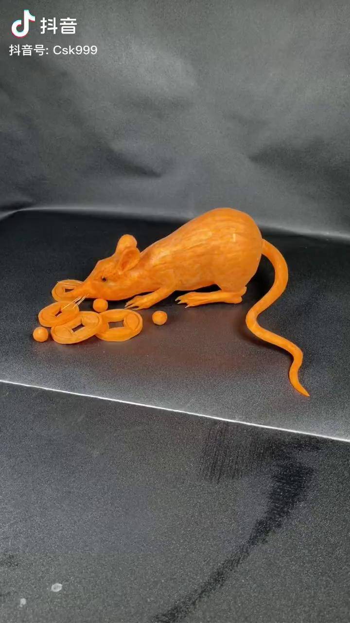 上个作品白萝卜雕刻鱼本次作品金钱鼠下个作品十二生肖之牛跟着抖音学