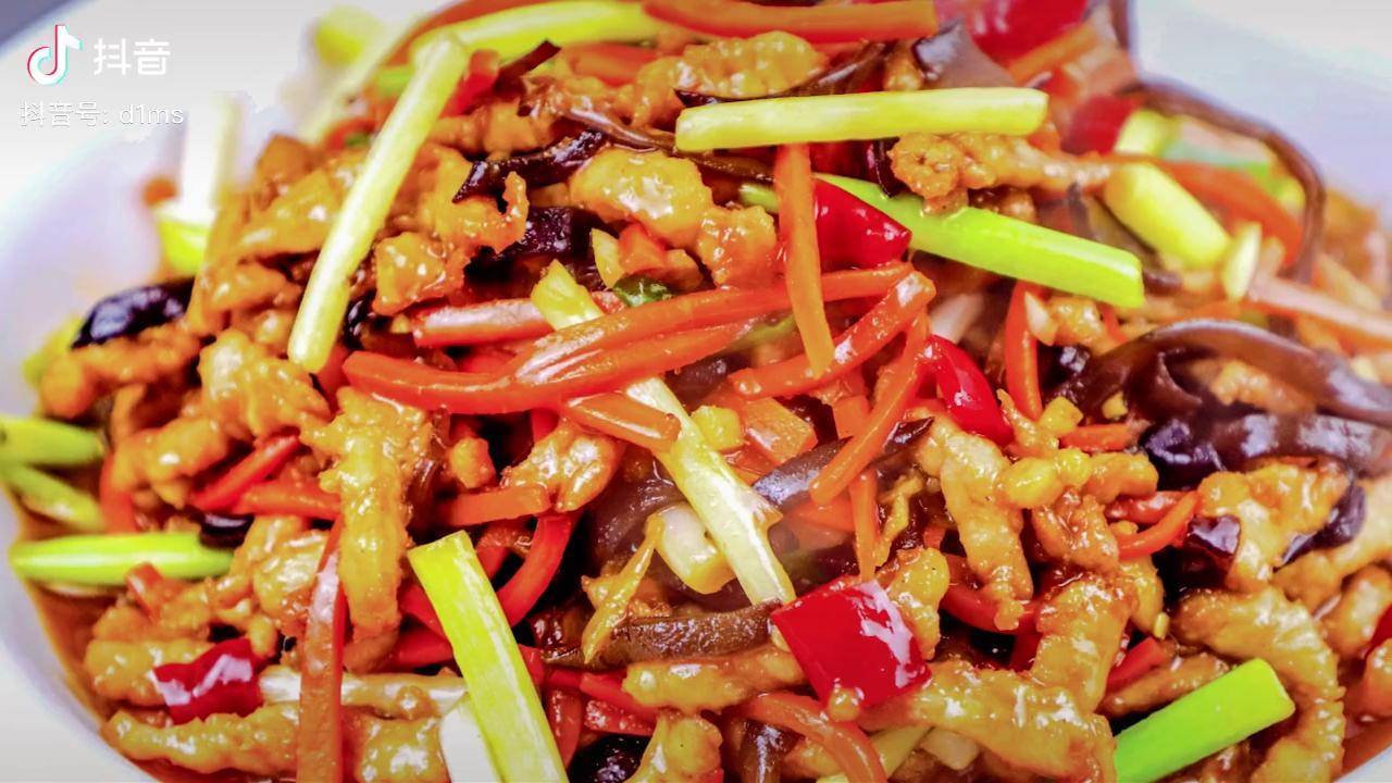 厨师长教你老式鱼香肉丝做法操作简单肉丝滑嫩鱼香味十足