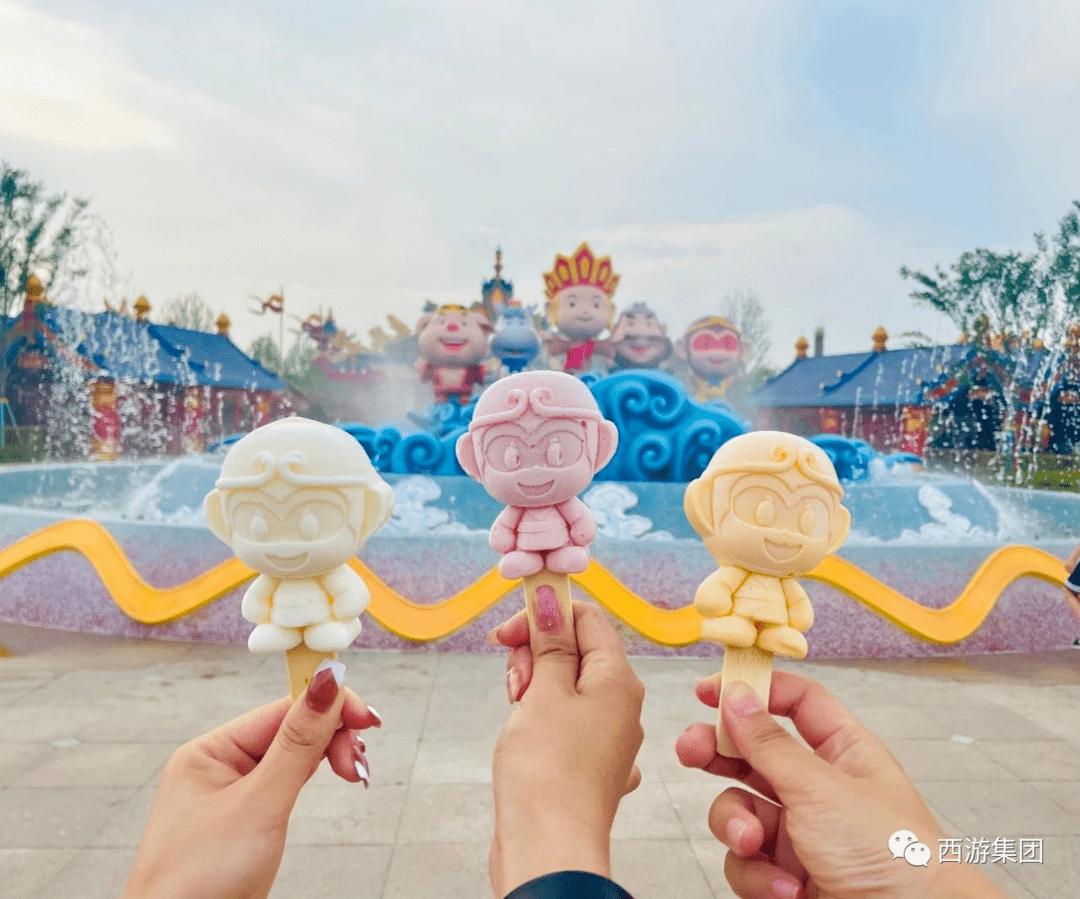 芭蕉扇雪糕童年图片