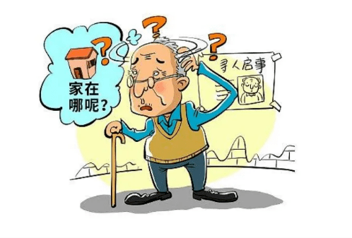 【我为群众办实事】耄耋老人走失 蜀黍及时找回_奥特莱斯_俞雄辉_成