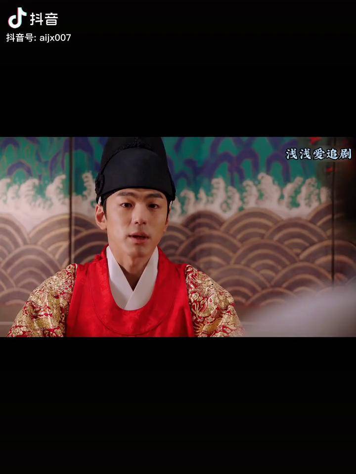 王上利用预知未来的能力营救自己的爱人好剧推荐韩剧推荐