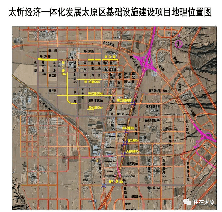 太原西站改造图片