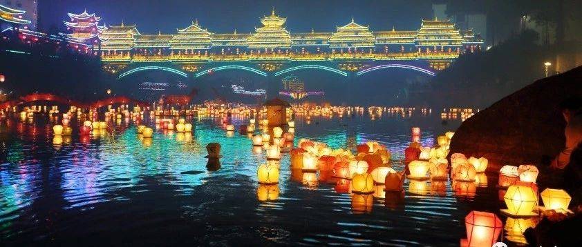 中元节:天地有中气,第一是中元_祭祀_敬畏_祖先