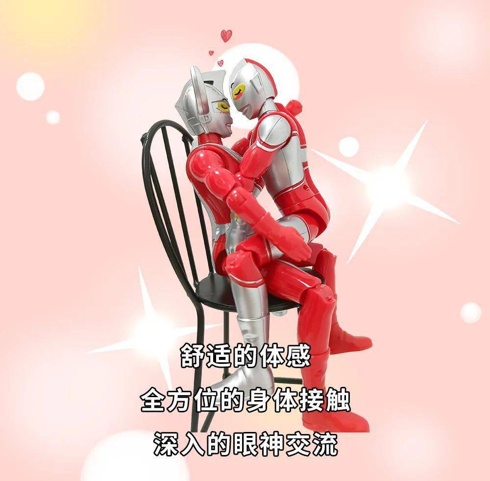 《女生坐腿上对男朋友的杀伤力评估报告》_姿势_泰坦尼克_本人