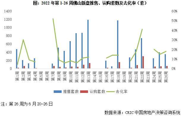 这样也行？（政策是好政策,只不过不好实行,对这句话有什么评价）政策是好政策,就是下面人坏，(图10)