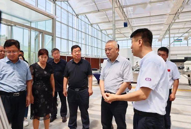 省农业农村厅副厅长赵文志到平顺县调研种业和中药材产业发展工作