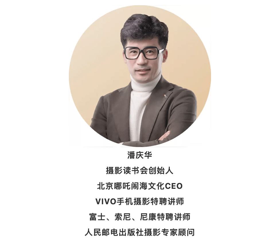 摄影_相机_照片