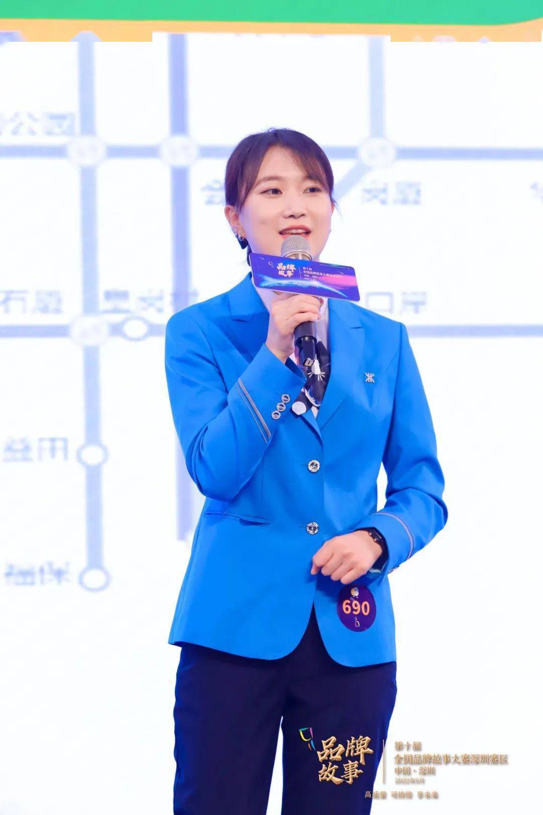 深铁作品在这场比赛中赢得多项大奖_深圳_品牌_地铁