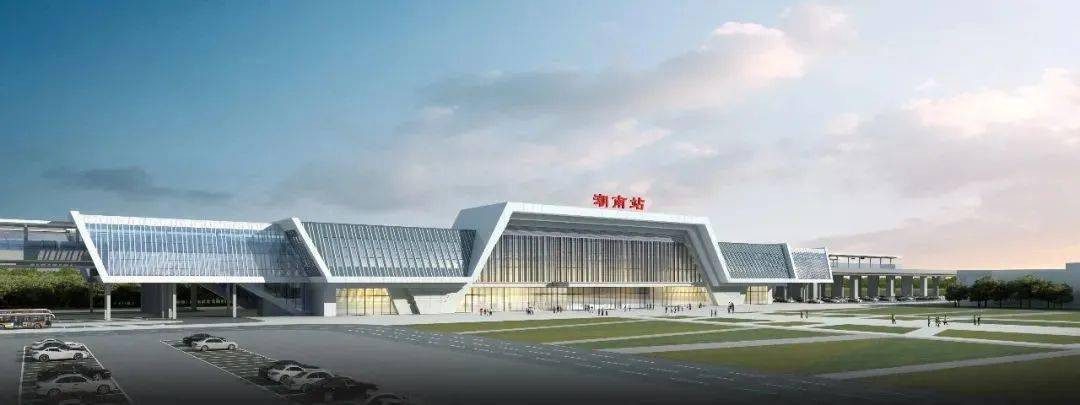 汕头高铁"潮南站"最新动态,这个地区的建安费超4.6亿!_建设_发展_城市