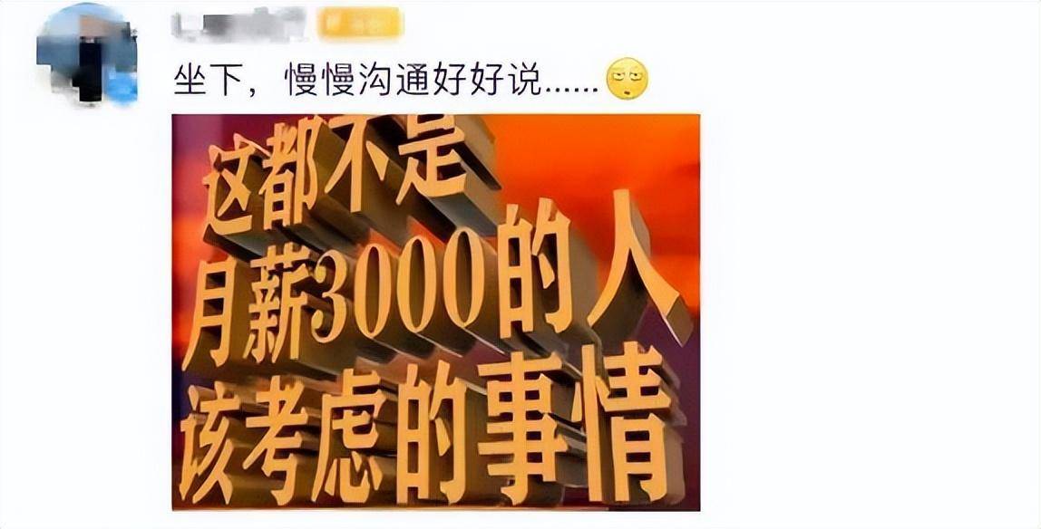 竞博JBO一辆自行车卖16万5两个车筐就8千？现已被抢光爱马仕客服回应(图2)