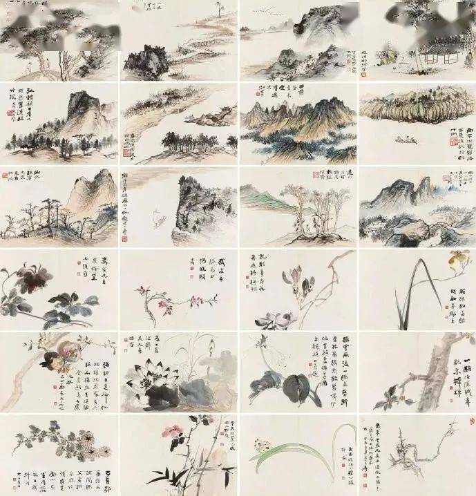 张大千山水美景四条屏– 合肥热线