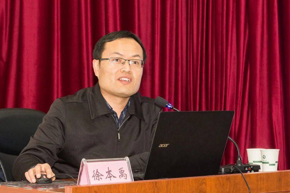 上述信息显示,徐本禹已任共青团湖北省委副书记.