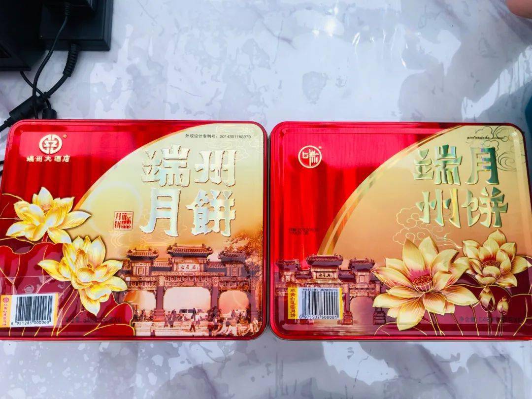 肇庆"老字号"端州月饼出现高仿版?记者走访发现…_德庆_大酒店_市民