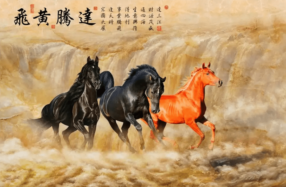 "飞黄腾达"常被用作祝福语,可"飞黄"是什么?多数人都不明白