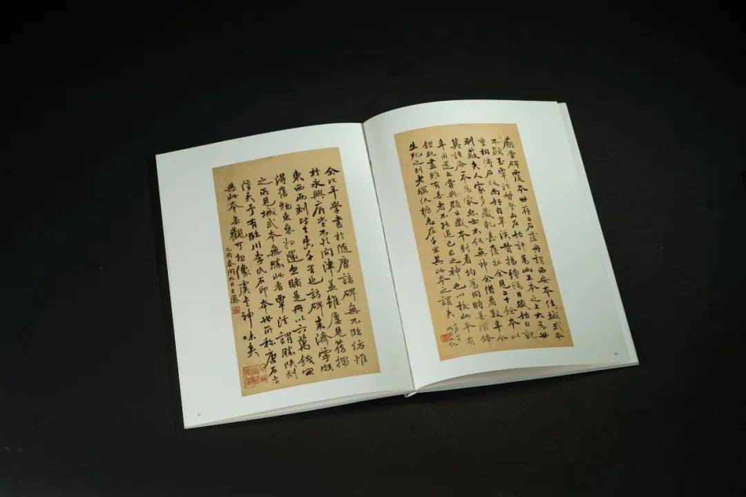 启功旧藏善本碑帖7种，学书法必读！_先生_拓本_法书