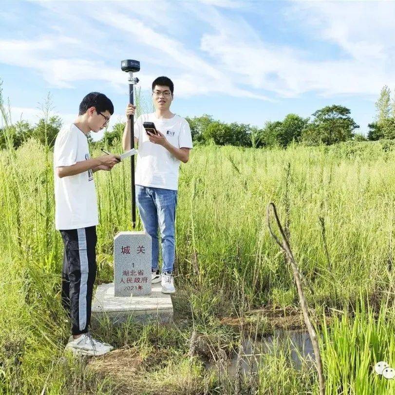 云梦县乡镇级行政区域界线勘定工作通过省级验收_勘界_地名_尹马林